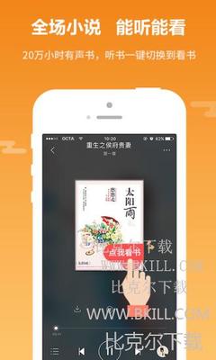 乐鱼全站app下载